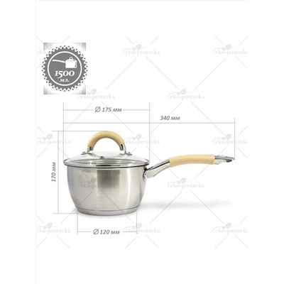 ЭКО-ПОСТАВКА Ковш 7216