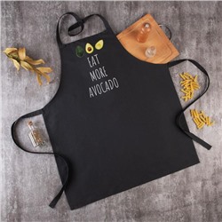 Фартук «Этель» Avocado, 60×70 см, 100% хлопок, саржа 190 г/м²