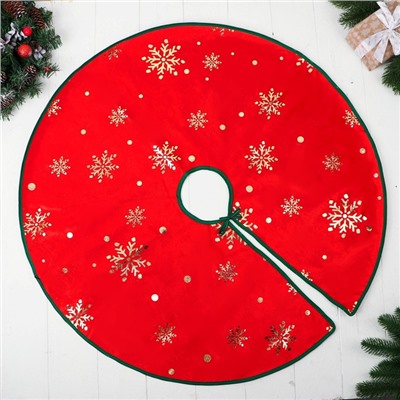 Коврик под ёлку «Уютная сказка» снежинка, d=74 см, красный