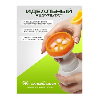Мусс пенка для умывания 60600 НАТАЛИ, 1092539