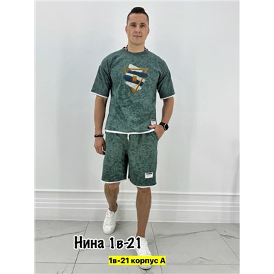 Спортивный костюм #23346795