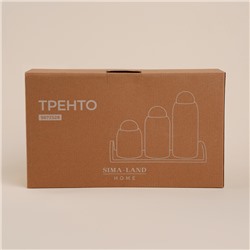 Банки для сыпучих SL Home «Тренто», 450/700/900 мл, набор 3 шт., на деревянной подставке, фарфор, белые