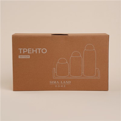 Банки для сыпучих SL Home «Тренто», 450/700/900 мл, набор 3 шт., на деревянной подставке, фарфор, белые