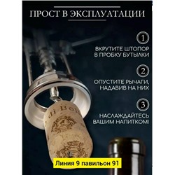 Форма #23337545