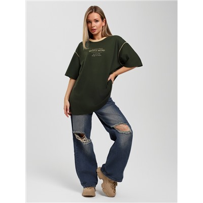 Футболка Фрегат