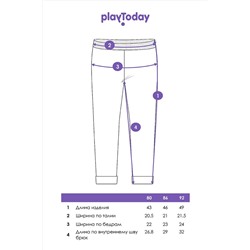 Рейтузы PLAYTODAY, 1064633