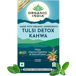 Organic India Tulsi Detox Kahwa Tea / Органик Индия чай Тулси Детокс Кахва 25 Чайные пакетики