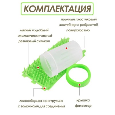 Артикул #23046988