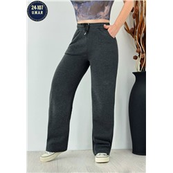 Штаны #23112882