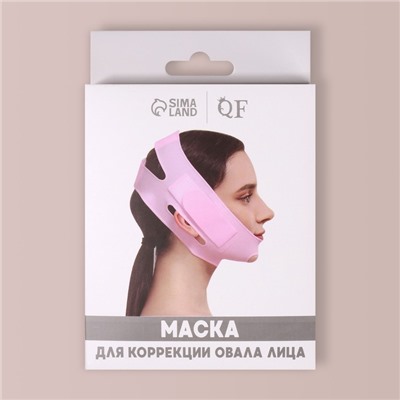 Маска для коррекции овала лица, на липучке, 60.5×10 см, в коробке, розовая
