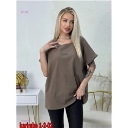 футболка 1926839-5