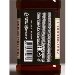 Гель для душа виски «На удачу», 250 мл, аромат крепкого парфюма, Чистое счастье