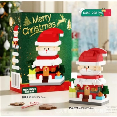 Мини-конструктор "Серия Street View" (Серия Просмотр улиц) ,Рождественский подарок,совместимы с легo конструкторами