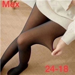 колготки на меху вторая кожа