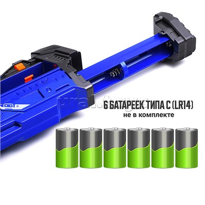 Бластер "Скрытая угроза" с мягкими шариками, в коробке