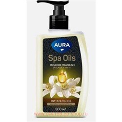 AURA Жидкое Мыло 2в1 для рук и тела Нероли и масло арганы Spa Oils 300 мл