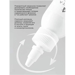 MANITA Тальк для маникюра и педикюра, 30 г 28249