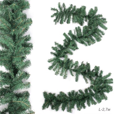 Гирлянда из елочных веток искусственная 2,7 метра 200 веток 24 см ширина / WA-200 /уп 40/Новый год