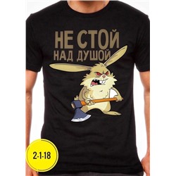 футболка