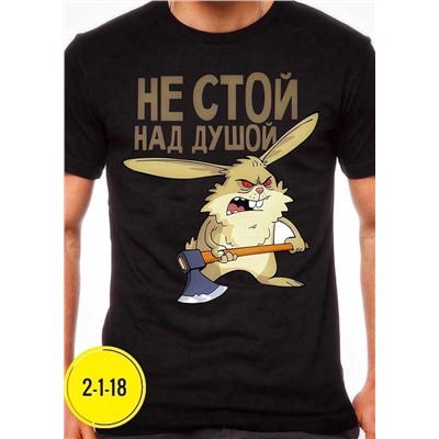 футболка