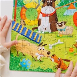 Пазл 60 "Прогулка"