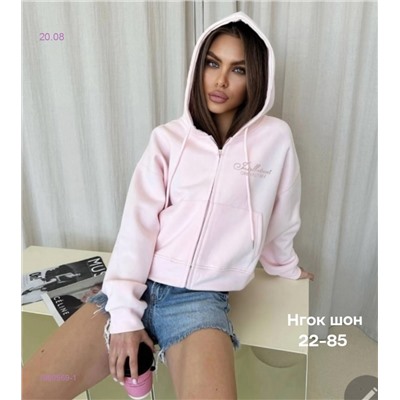 Толстовка бронь 1980569-1