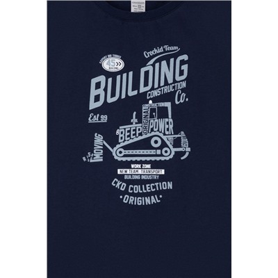 CROCKID Пижама К 1606