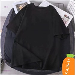 Футболка 2052693-5