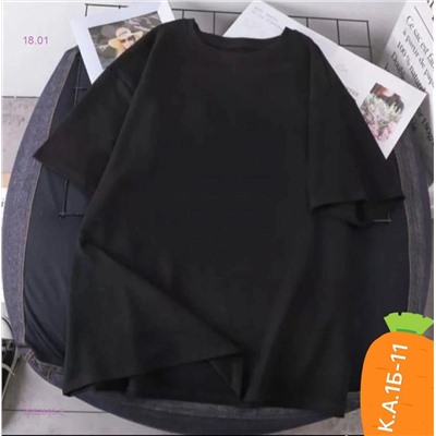 Футболка 2052693-5