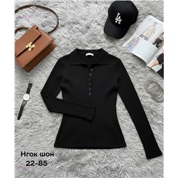 Кофта 2057902-1