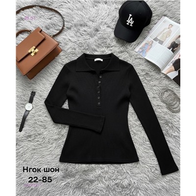 Кофта 2057902-1