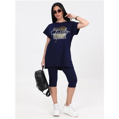 Костюм "Брунера" (Чернильный)