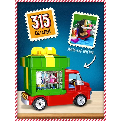 Конструктор «Новый год», машина, UNICON