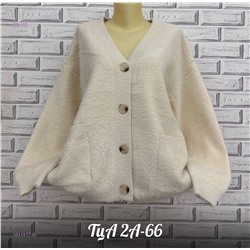 Кардиган 1831417-6