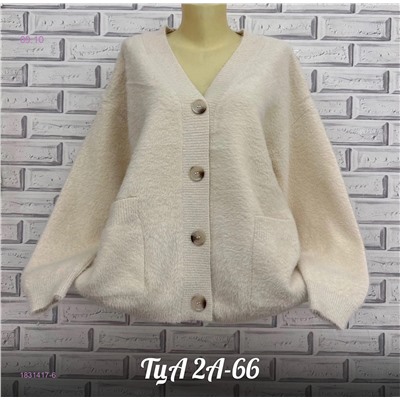 Кардиган 1831417-6