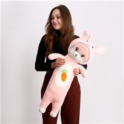 Мягкая игрушка «Котик», в костюме зайки, 90 см