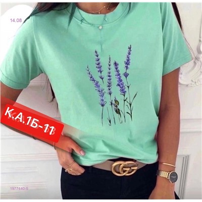 Футболка 1977440-5