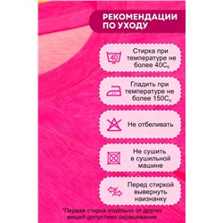 Комплект (футболка, шорты) для девочки №SM390-4