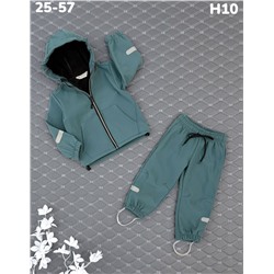 Костюм H10 изумруд
