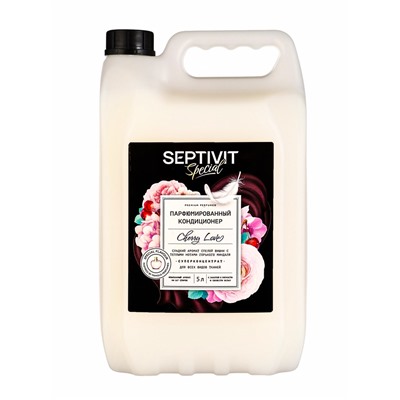 Кондиционер для белья Septivit Special Cherry Love, парфюмированный, для всех видов тканей, 5 л