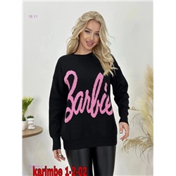 кофта 1849309-2