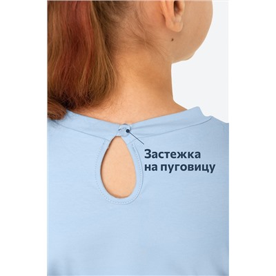 Джемпер для девочки с лайкрой Happyfox