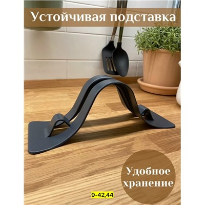Набор разделочных досок #23036402