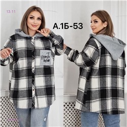 Рубашка байка 1848053-5
