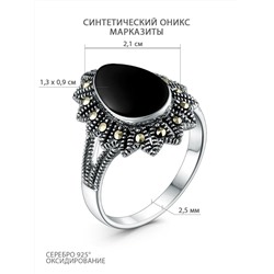 Кольцо из чернёного серебра с ониксом и марказитами 925 пробы GAR3140