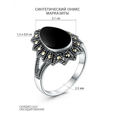 Кольцо из чернёного серебра с ониксом и марказитами 925 пробы GAR3140