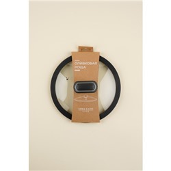 Крышка SL Home, d=20 см, с силиконовым ободком, стекло