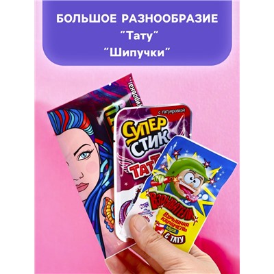 Набор сладостей: конфеты, мармелад, сладости, подарочный набор, 47 шт., 586 г