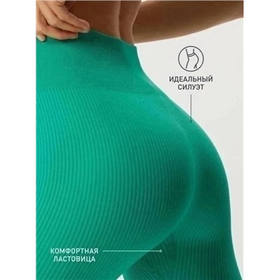 Леггинсы #22983235