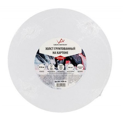 Холст грунтованный на картоне круглый d-30 см VCPR-30 280 г. VISTA-ARTISTA
